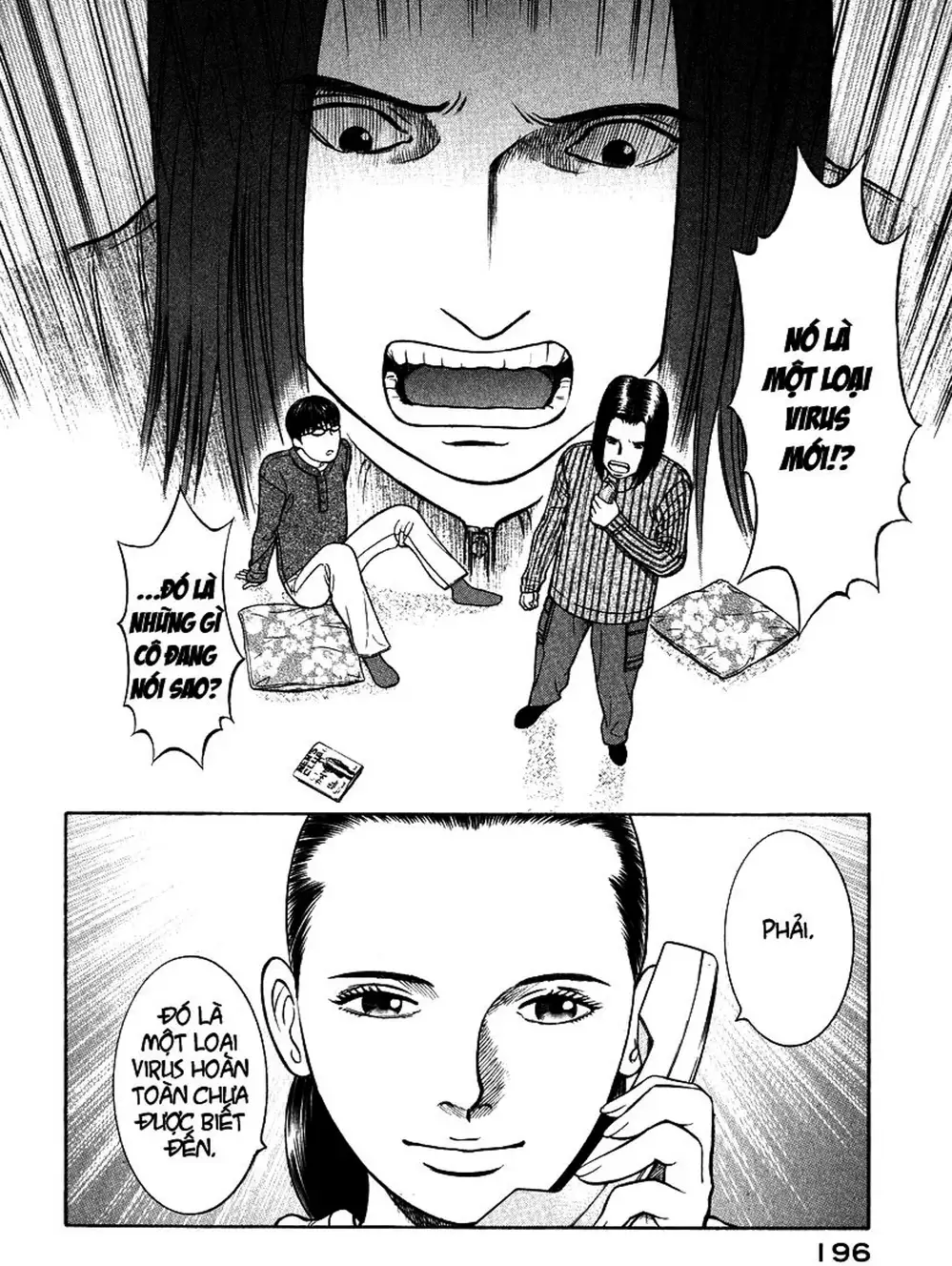 Truyện Tranh Thảm Họa Truyền Nhiễm - Emerging trang 5