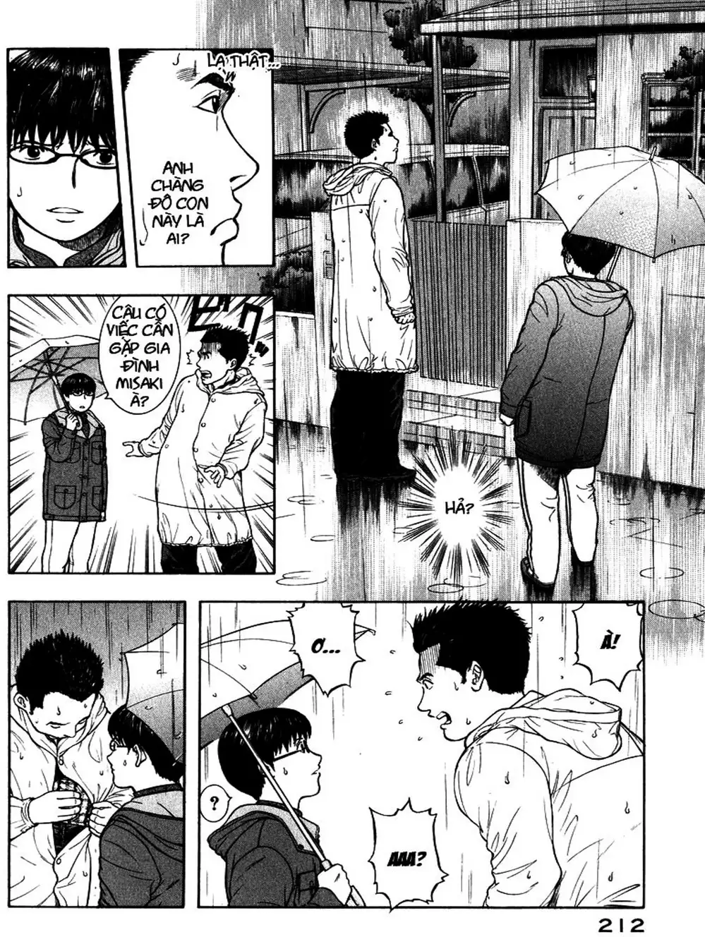 Truyện Tranh Thảm Họa Truyền Nhiễm - Emerging trang 5