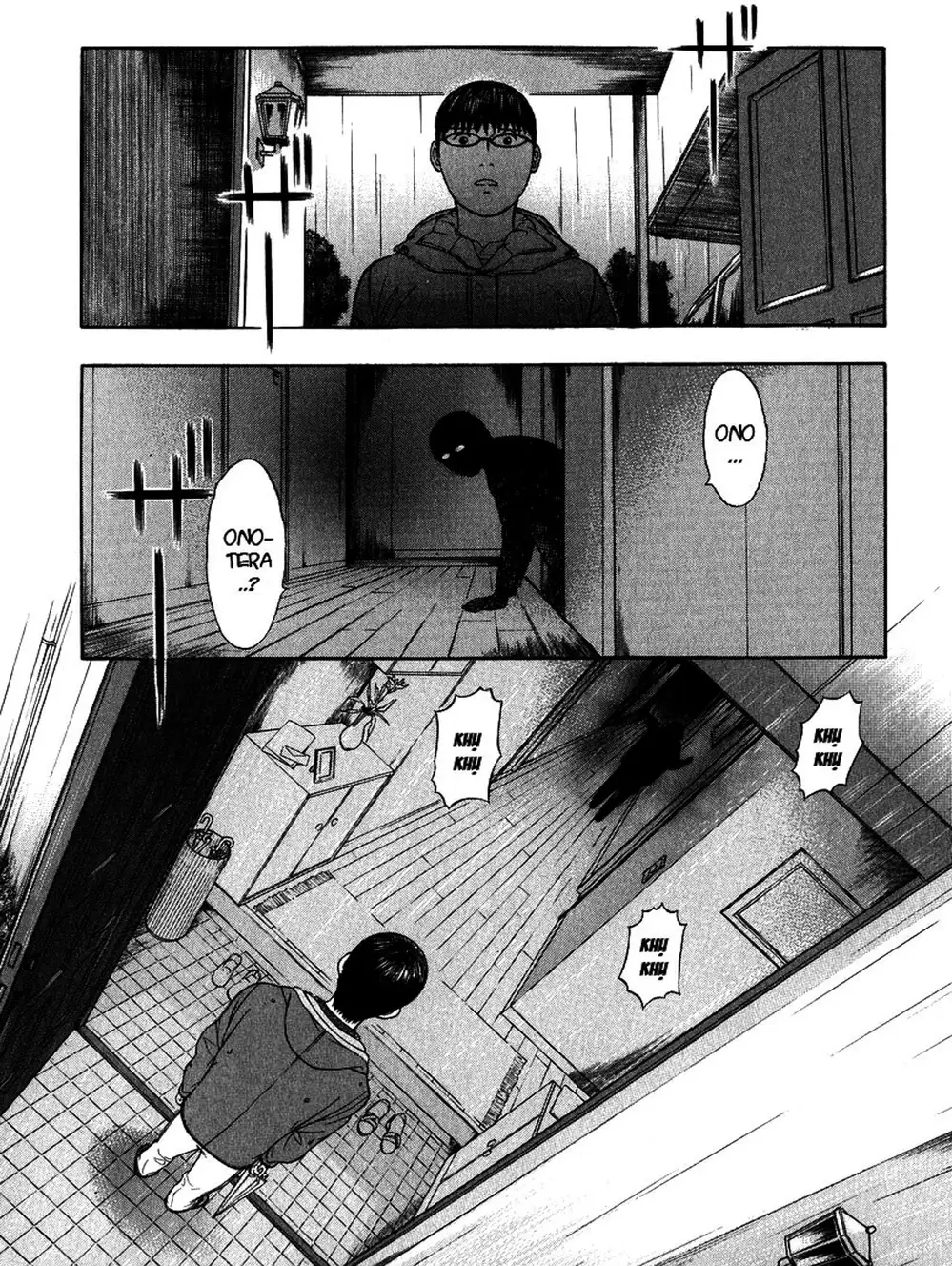 Truyện Tranh Thảm Họa Truyền Nhiễm - Emerging trang 5