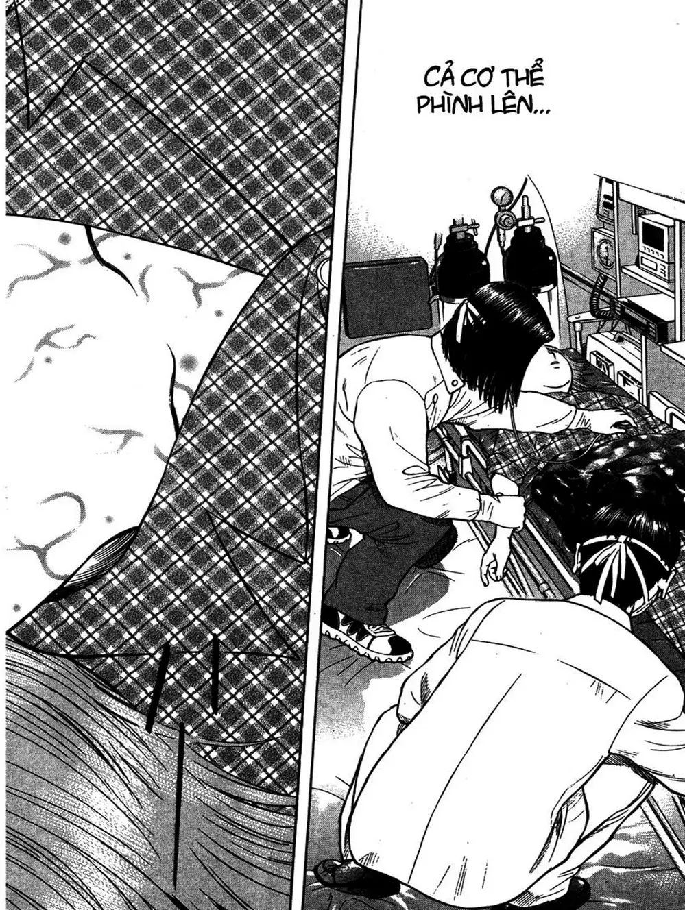 Truyện Tranh Thảm Họa Truyền Nhiễm - Emerging trang 5