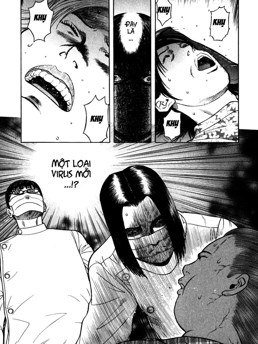 Truyện Tranh Thảm Họa Truyền Nhiễm - Emerging trang 5
