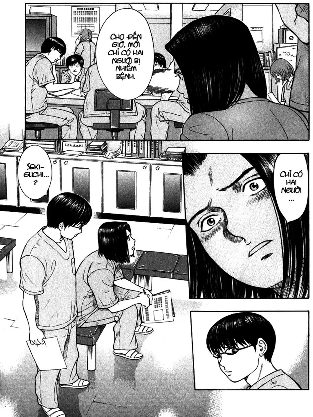 Truyện Tranh Thảm Họa Truyền Nhiễm - Emerging trang 5