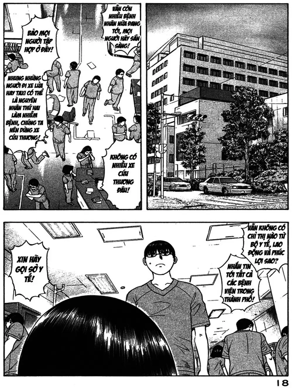 Truyện Tranh Thảm Họa Truyền Nhiễm - Emerging trang 5