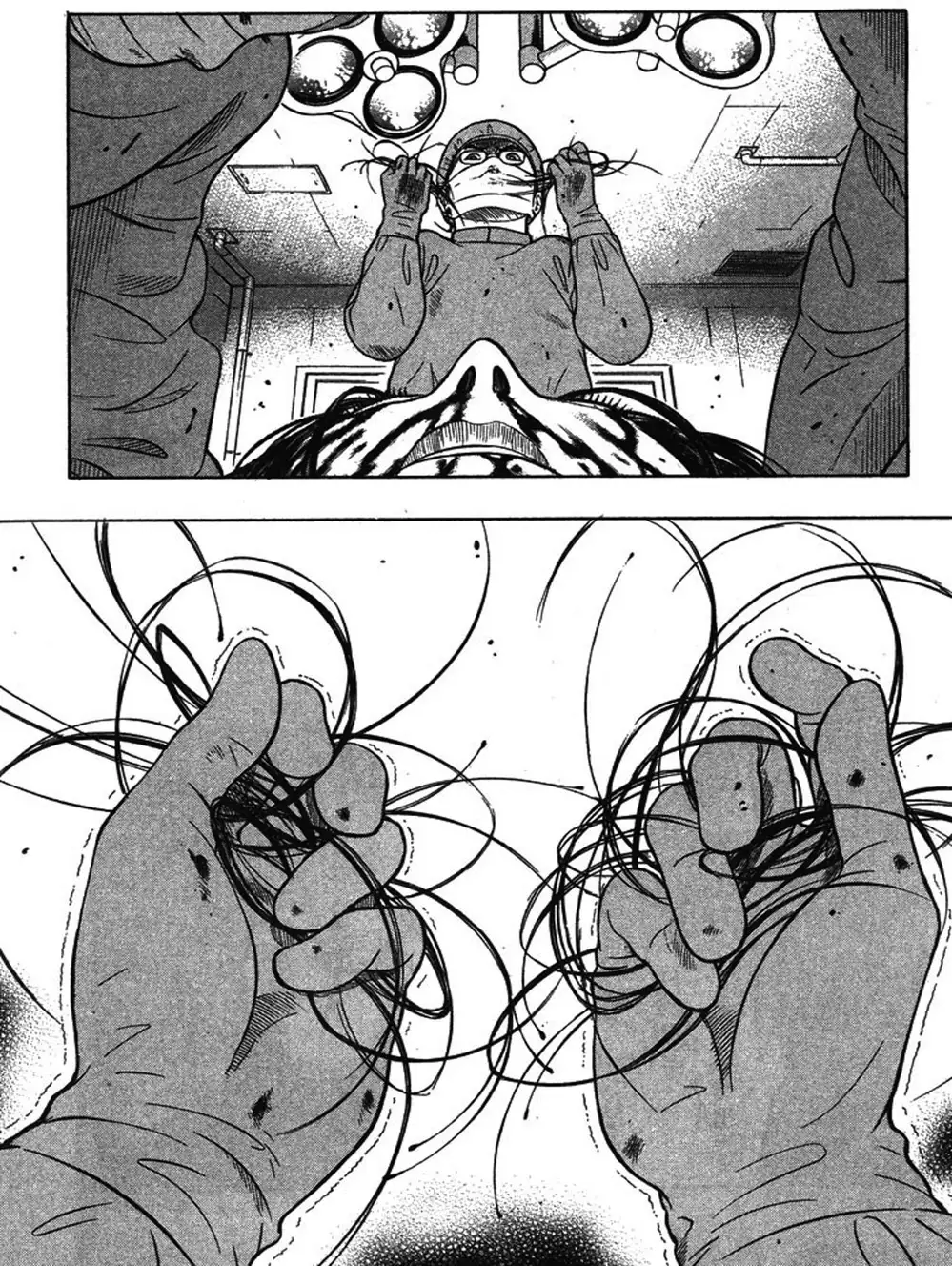 Truyện Tranh Thảm Họa Truyền Nhiễm - Emerging trang 5