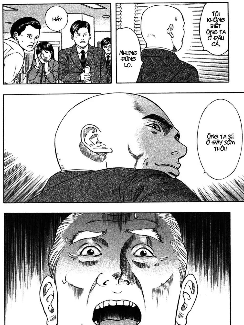 Truyện Tranh Thảm Họa Truyền Nhiễm - Emerging trang 5