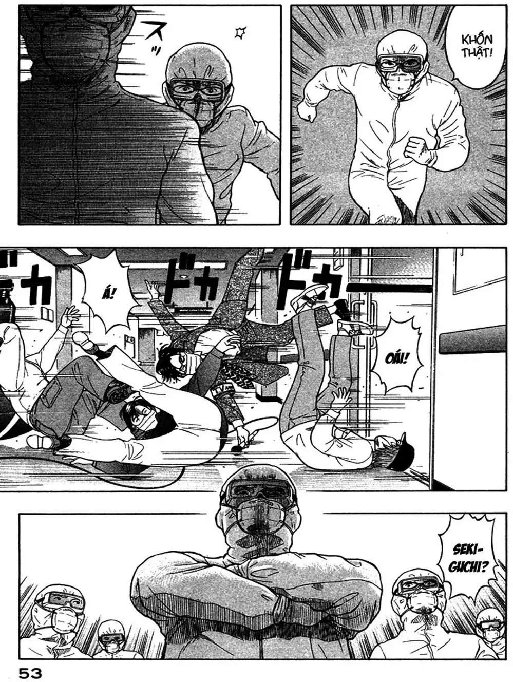 Truyện Tranh Thảm Họa Truyền Nhiễm - Emerging trang 5