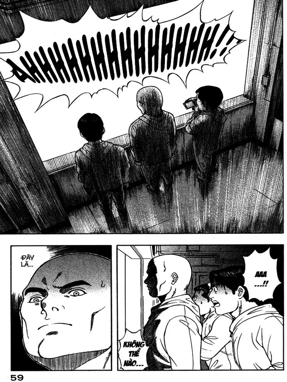 Truyện Tranh Thảm Họa Truyền Nhiễm - Emerging trang 5