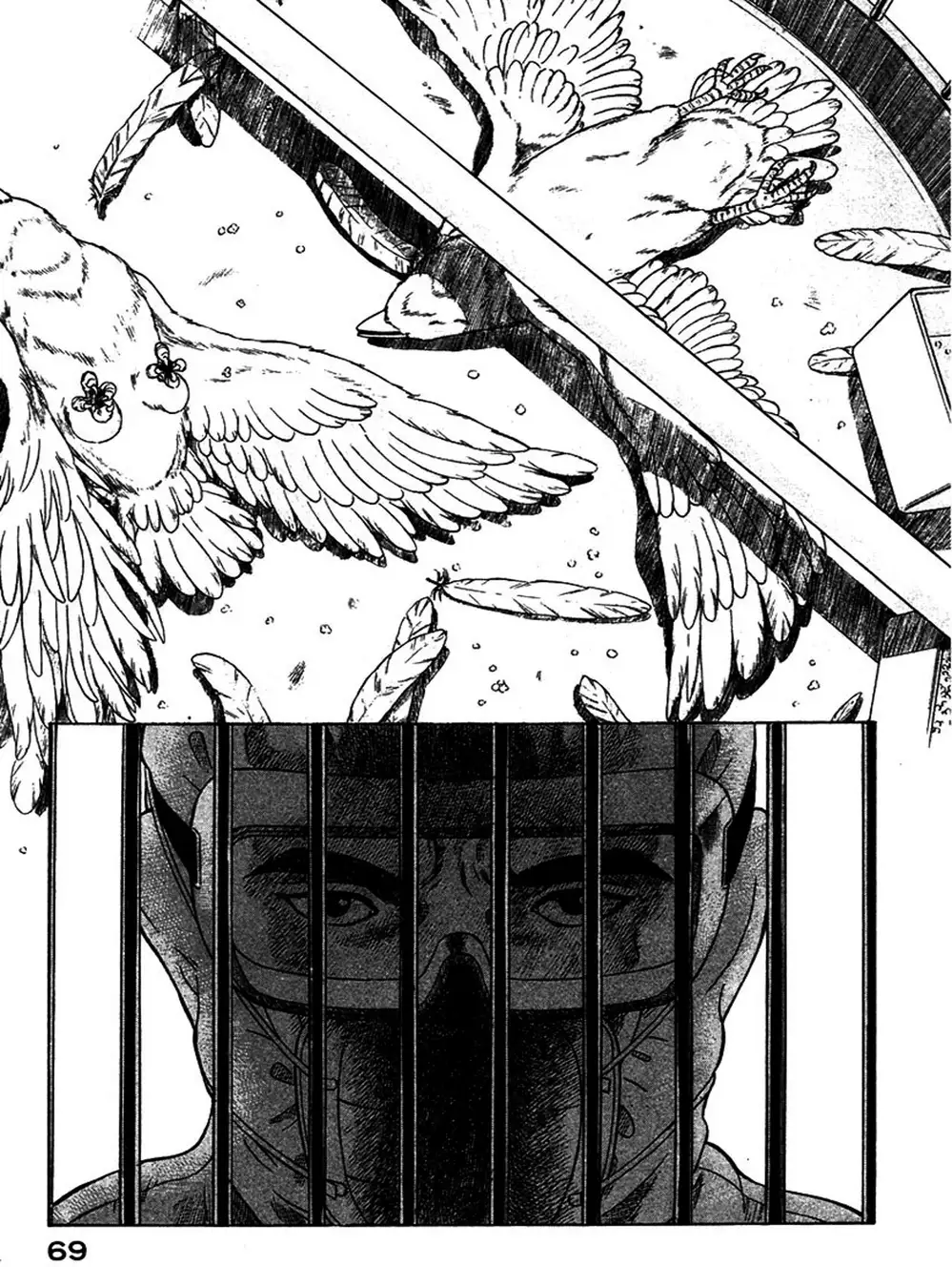 Truyện Tranh Thảm Họa Truyền Nhiễm - Emerging trang 5