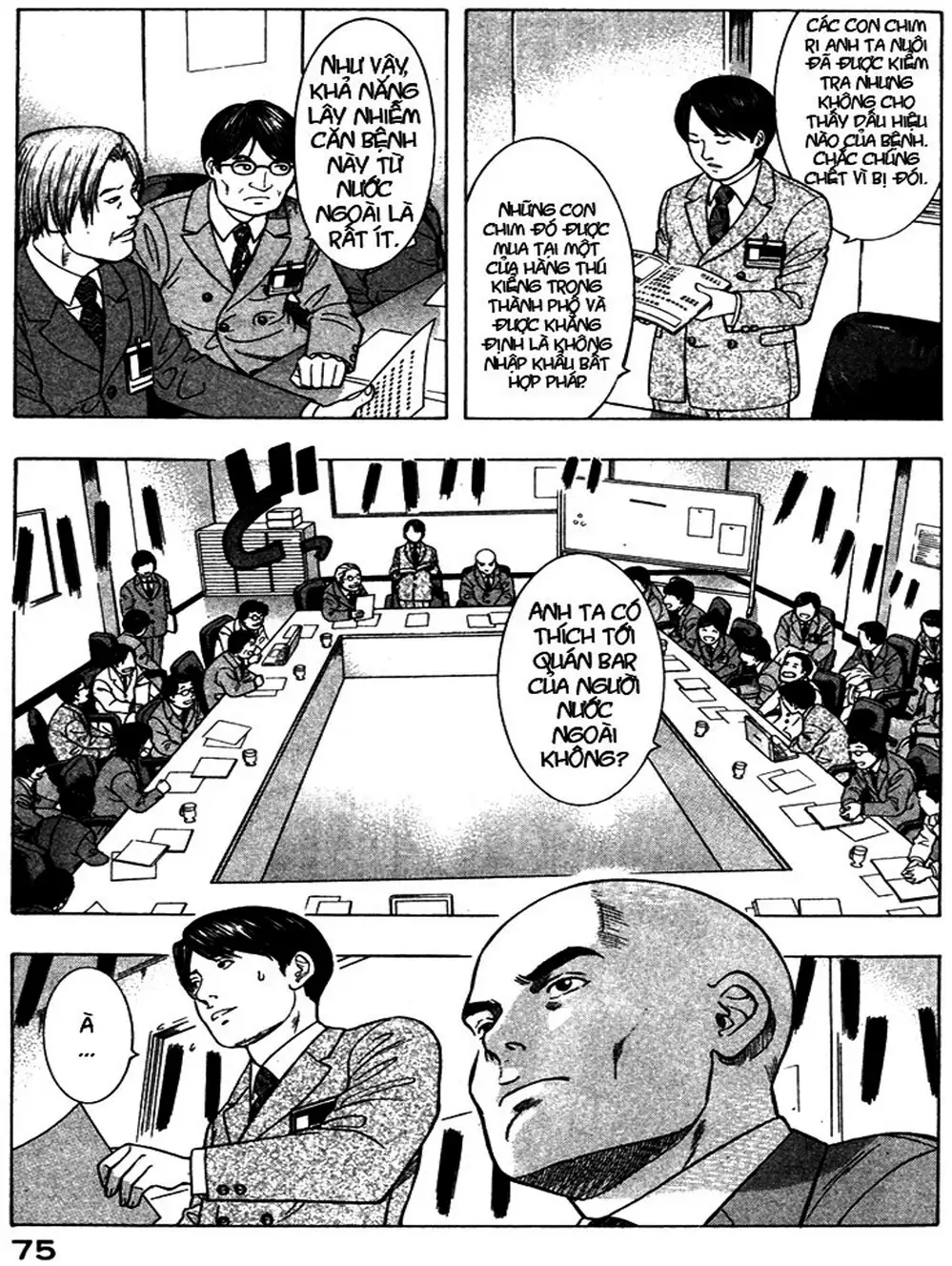 Truyện Tranh Thảm Họa Truyền Nhiễm - Emerging trang 5