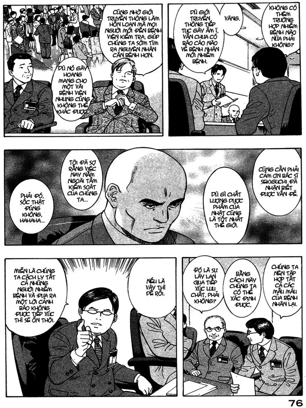Truyện Tranh Thảm Họa Truyền Nhiễm - Emerging trang 5