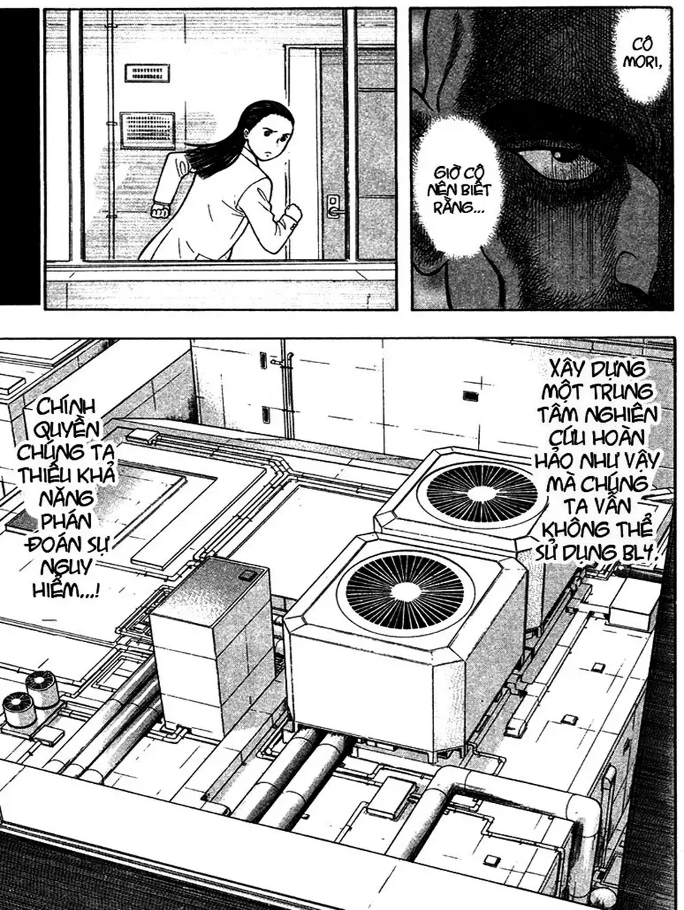 Truyện Tranh Thảm Họa Truyền Nhiễm - Emerging trang 5