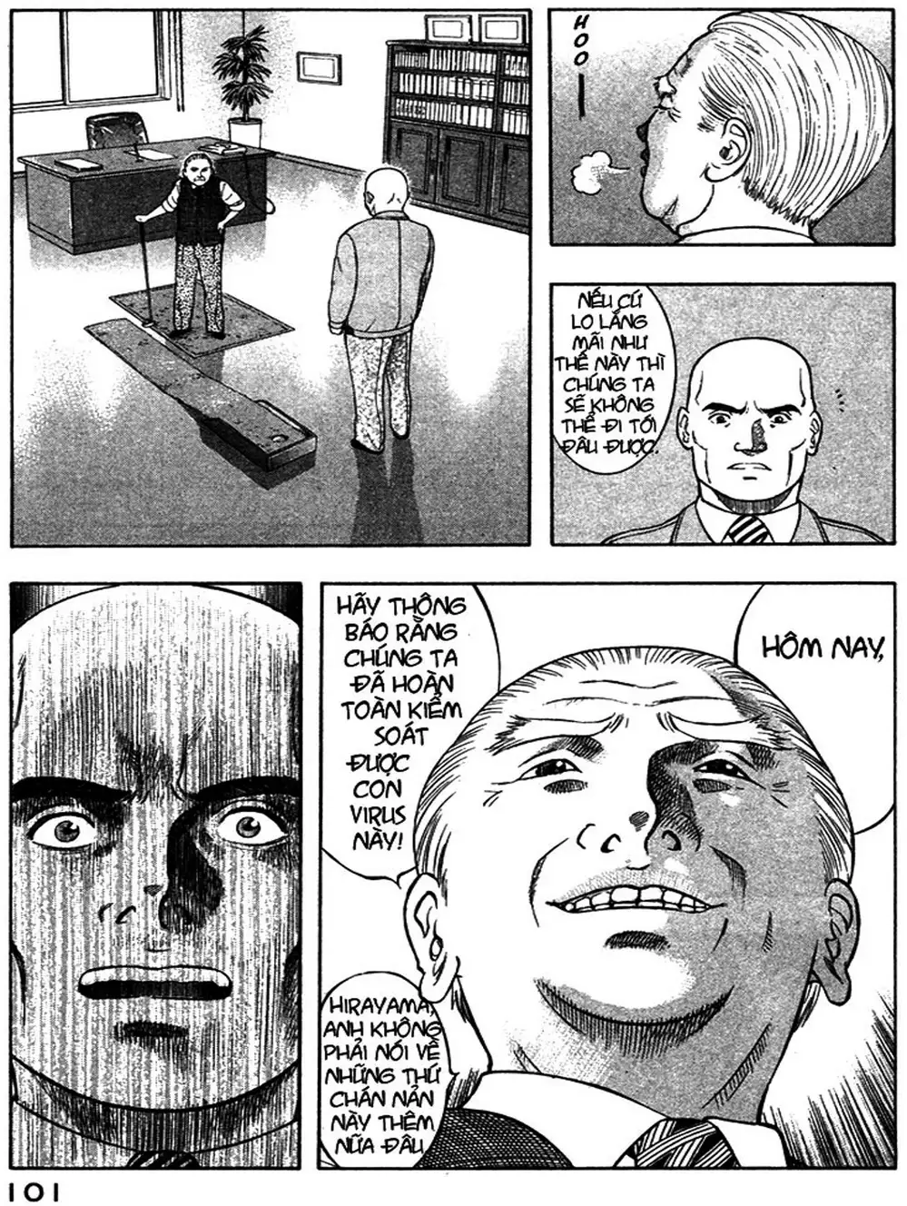 Truyện Tranh Thảm Họa Truyền Nhiễm - Emerging trang 5