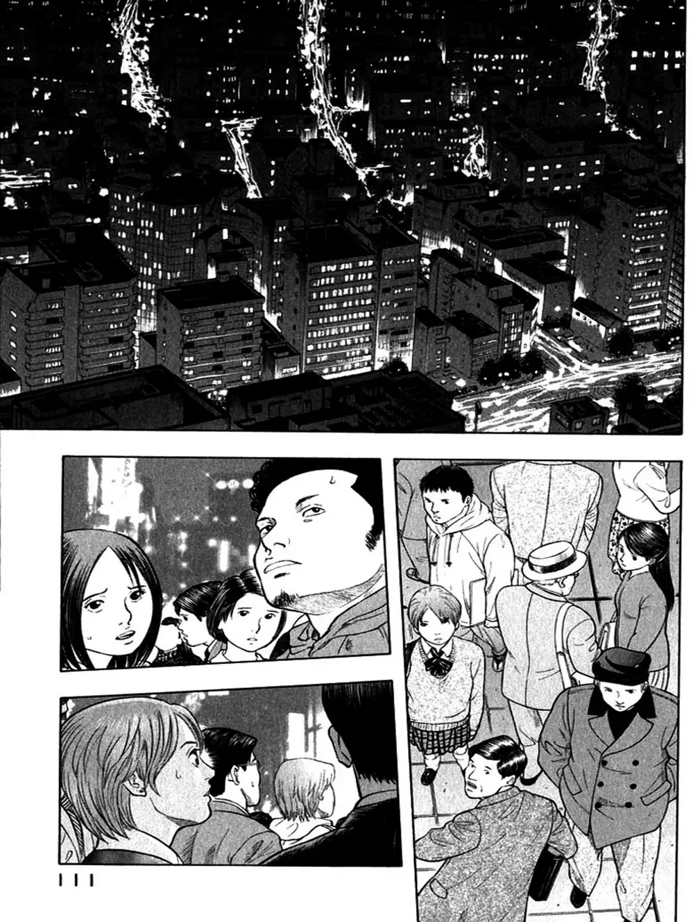 Truyện Tranh Thảm Họa Truyền Nhiễm - Emerging trang 5