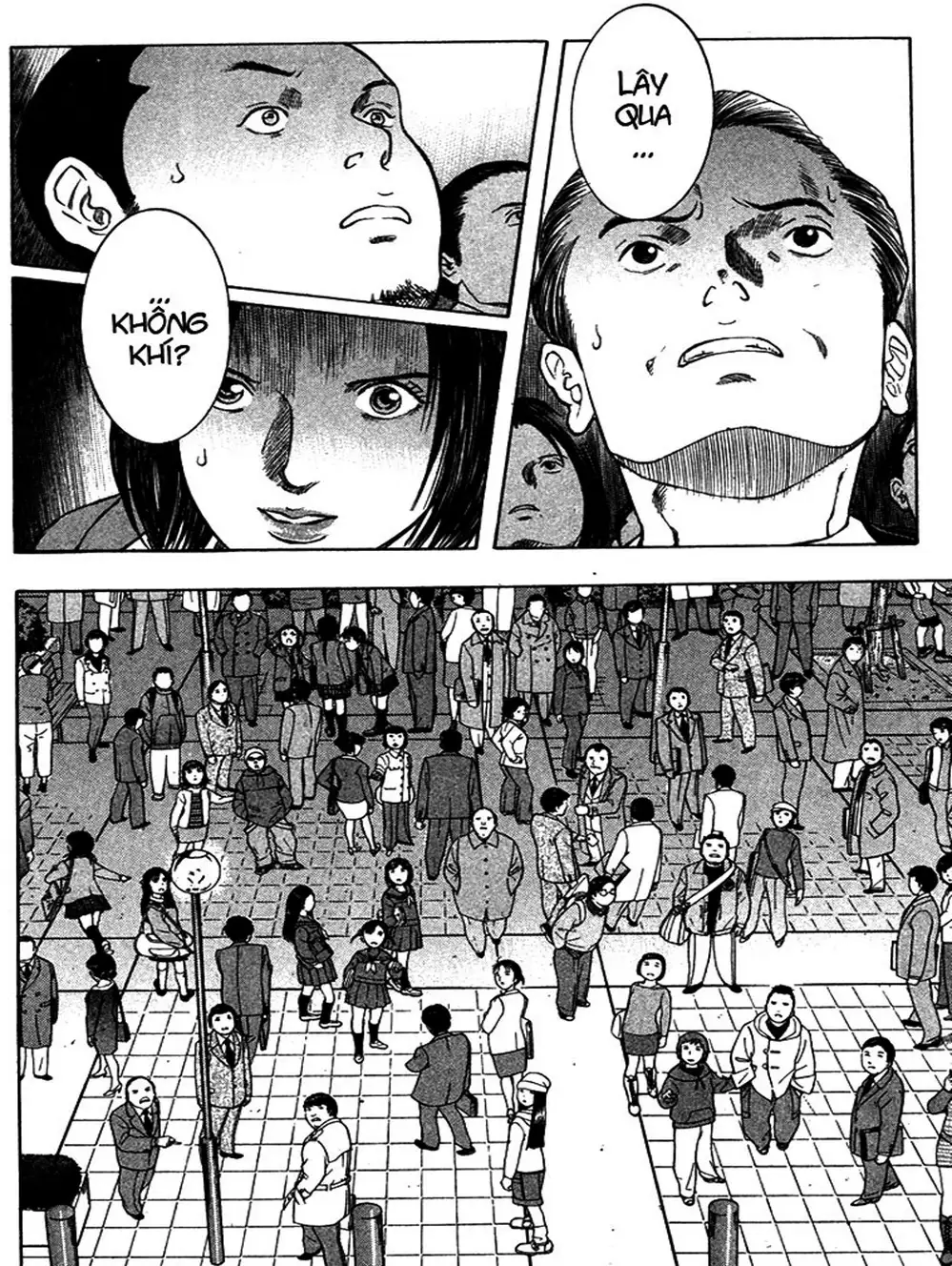 Truyện Tranh Thảm Họa Truyền Nhiễm - Emerging trang 5