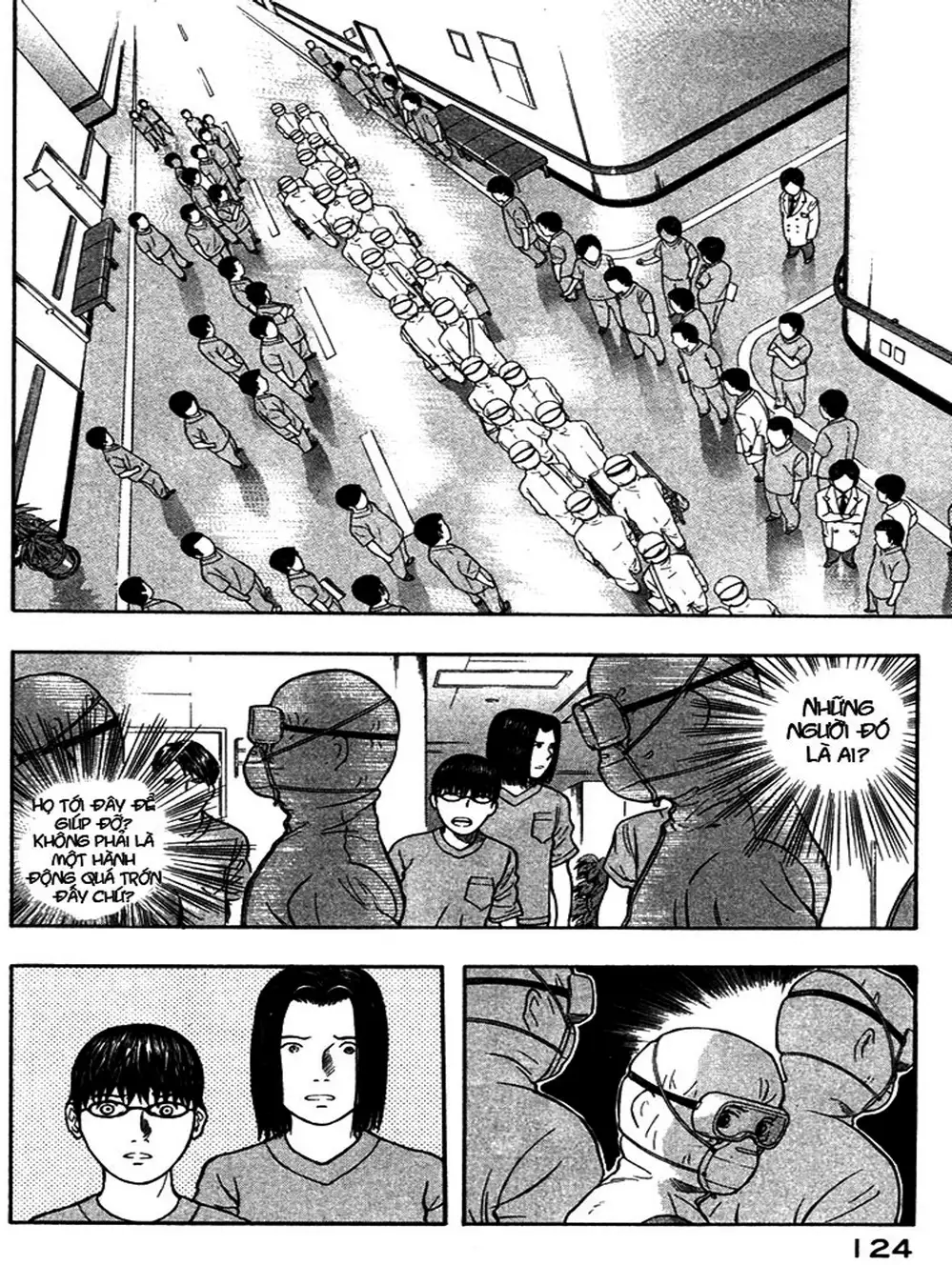 Truyện Tranh Thảm Họa Truyền Nhiễm - Emerging trang 5