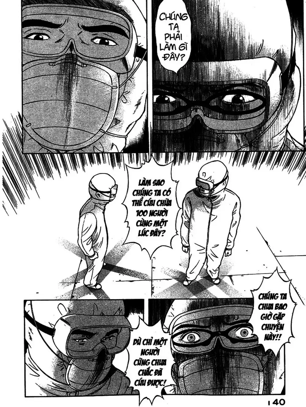 Truyện Tranh Thảm Họa Truyền Nhiễm - Emerging trang 5