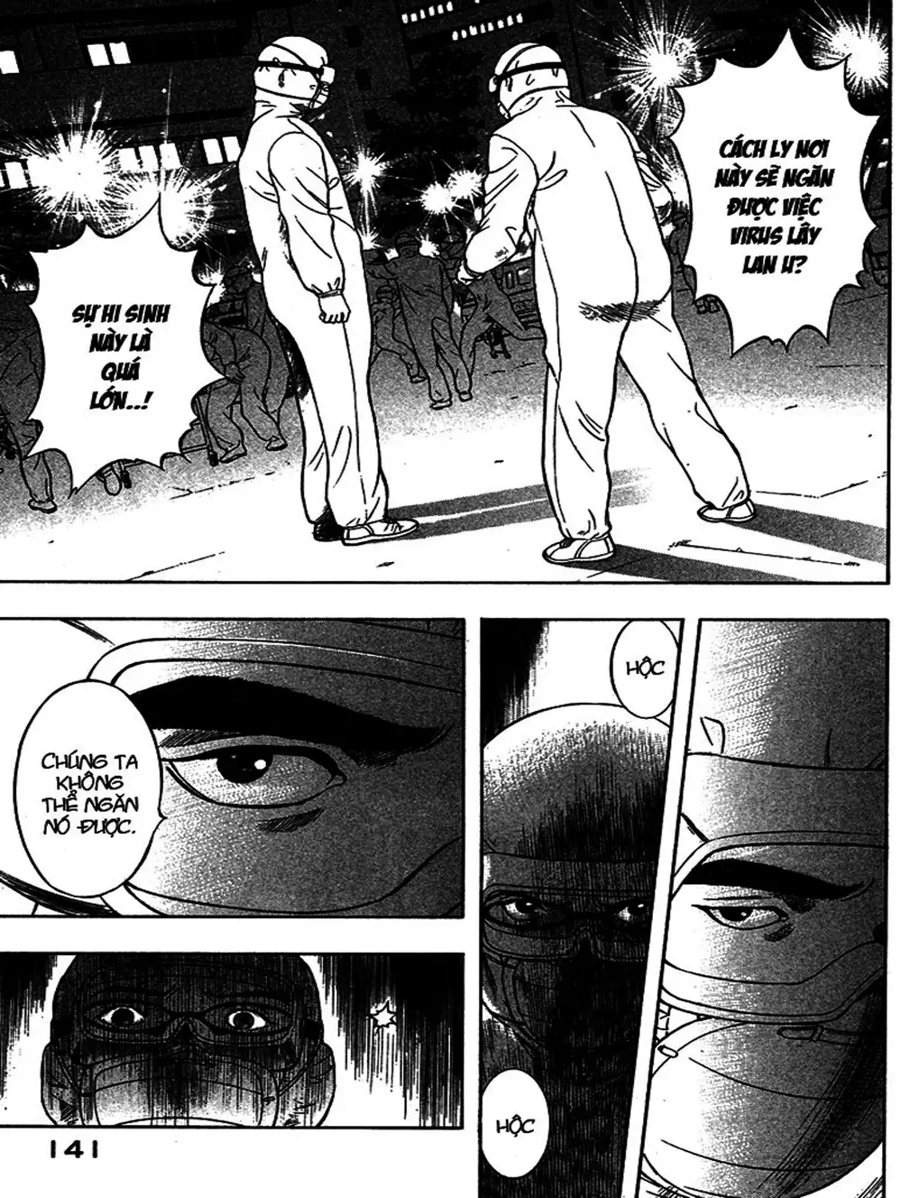 Truyện Tranh Thảm Họa Truyền Nhiễm - Emerging trang 5