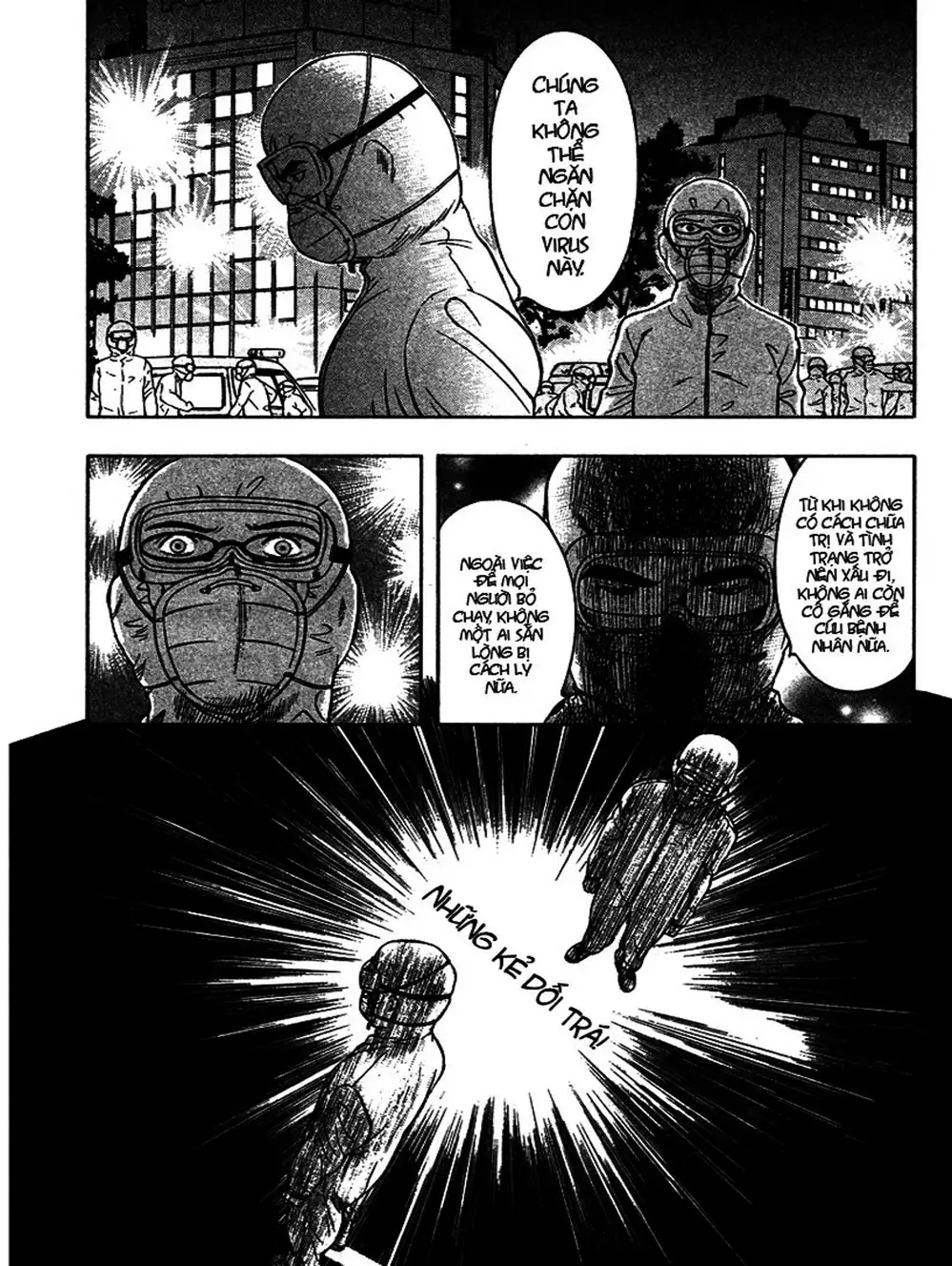 Truyện Tranh Thảm Họa Truyền Nhiễm - Emerging trang 5