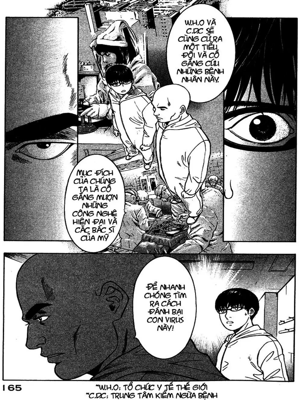 Truyện Tranh Thảm Họa Truyền Nhiễm - Emerging trang 5