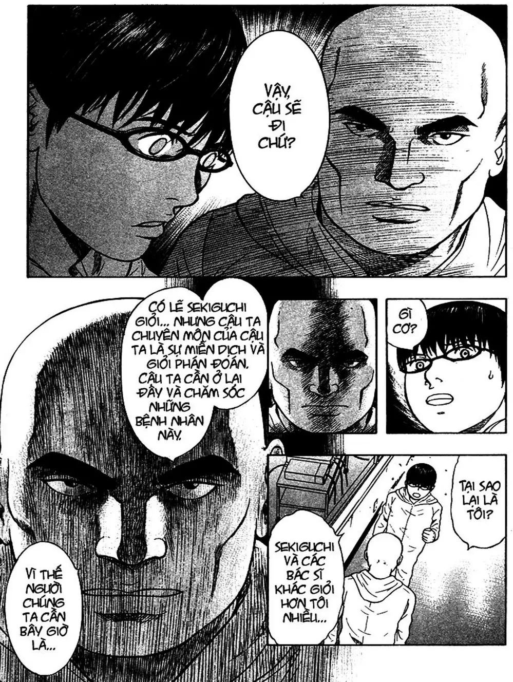 Truyện Tranh Thảm Họa Truyền Nhiễm - Emerging trang 5