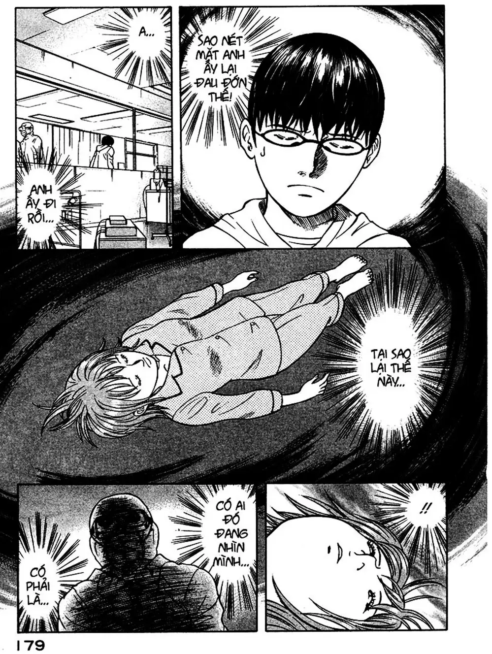 Truyện Tranh Thảm Họa Truyền Nhiễm - Emerging trang 5