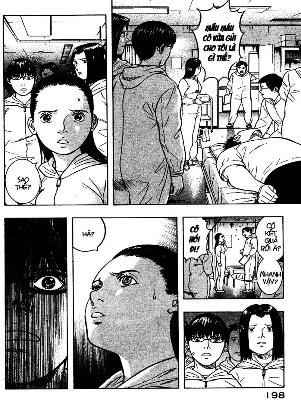 Truyện Tranh Thảm Họa Truyền Nhiễm - Emerging trang 5