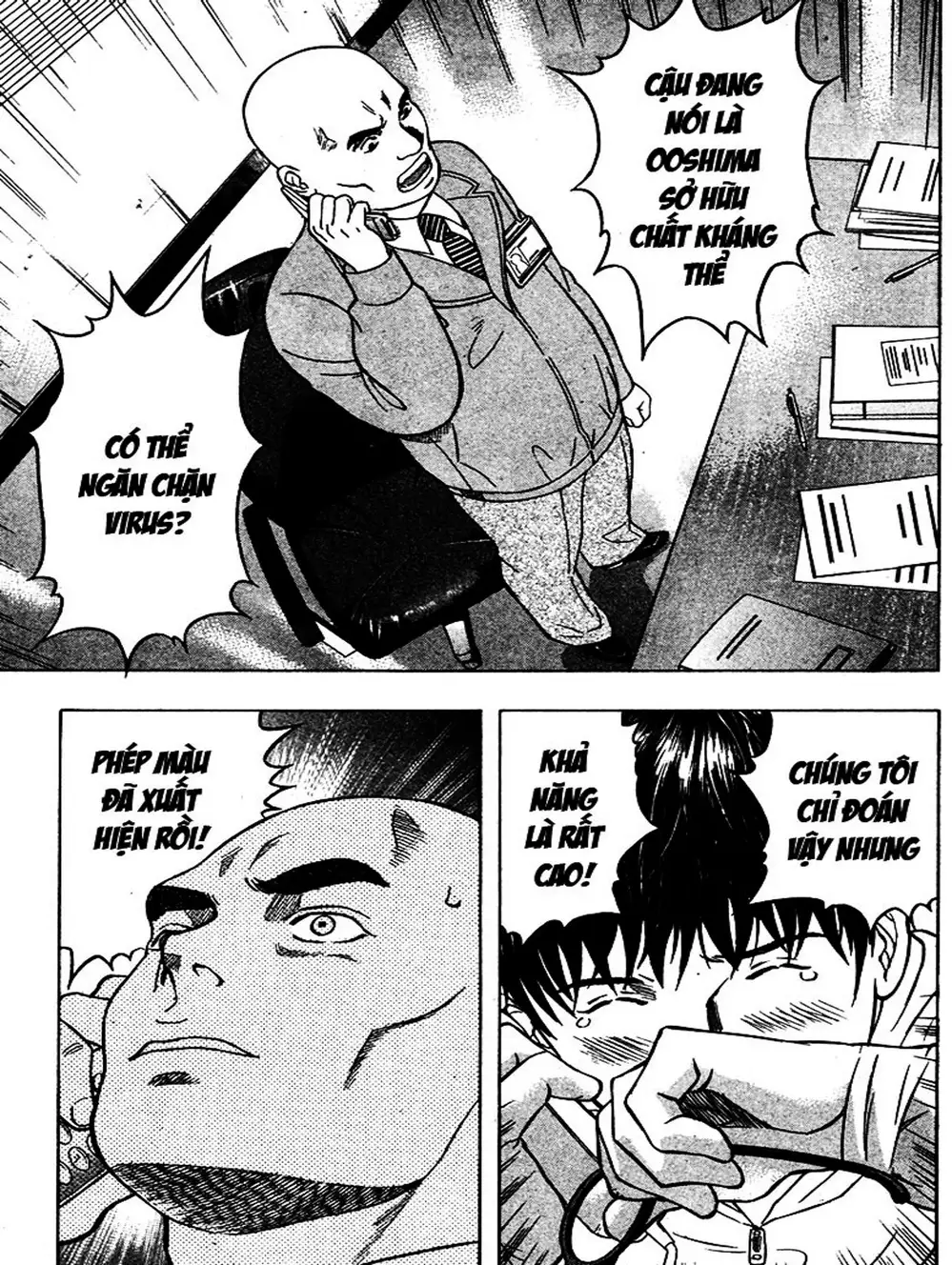 Truyện Tranh Thảm Họa Truyền Nhiễm - Emerging trang 5