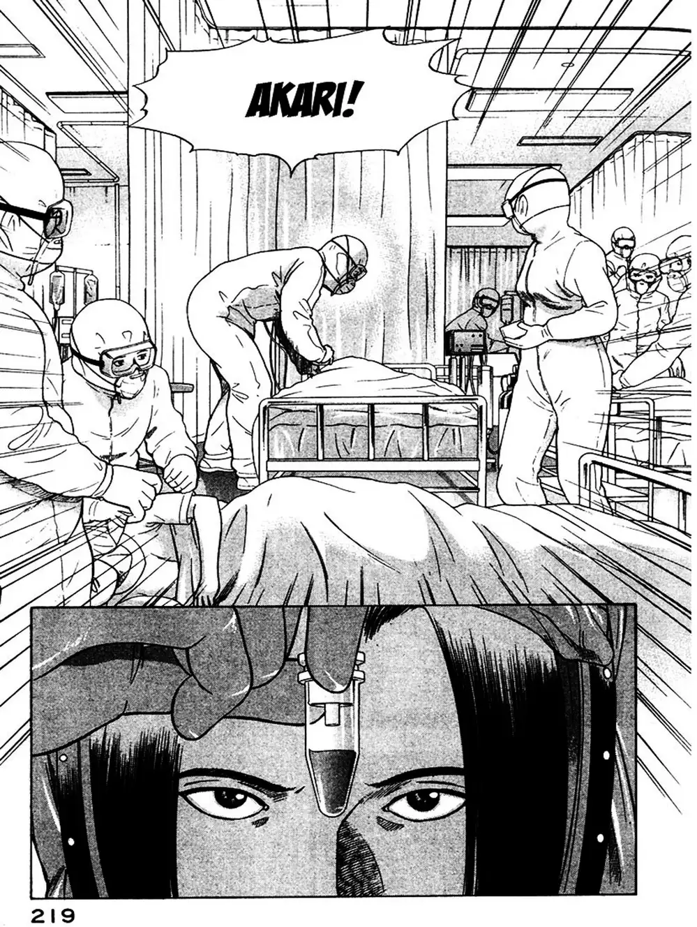 Truyện Tranh Thảm Họa Truyền Nhiễm - Emerging trang 5