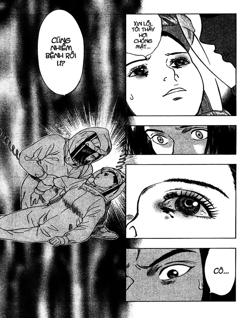 Truyện Tranh Thảm Họa Truyền Nhiễm - Emerging trang 5