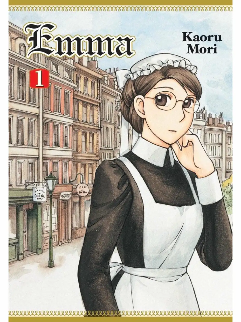 Truyện Tranh Chuyện Về Cô Hầu Gái Emma trang 5