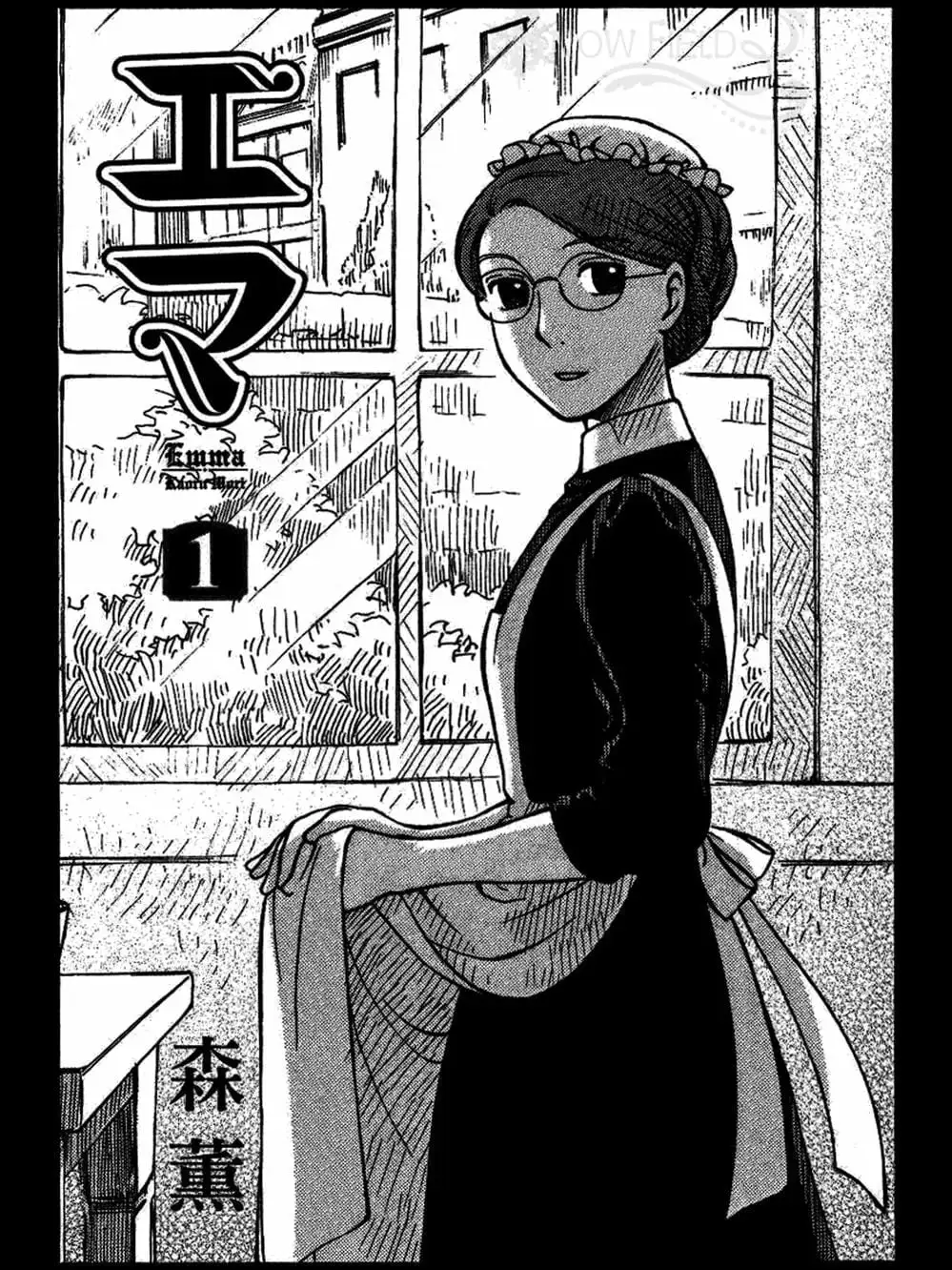 Truyện Tranh Chuyện Về Cô Hầu Gái Emma trang 5