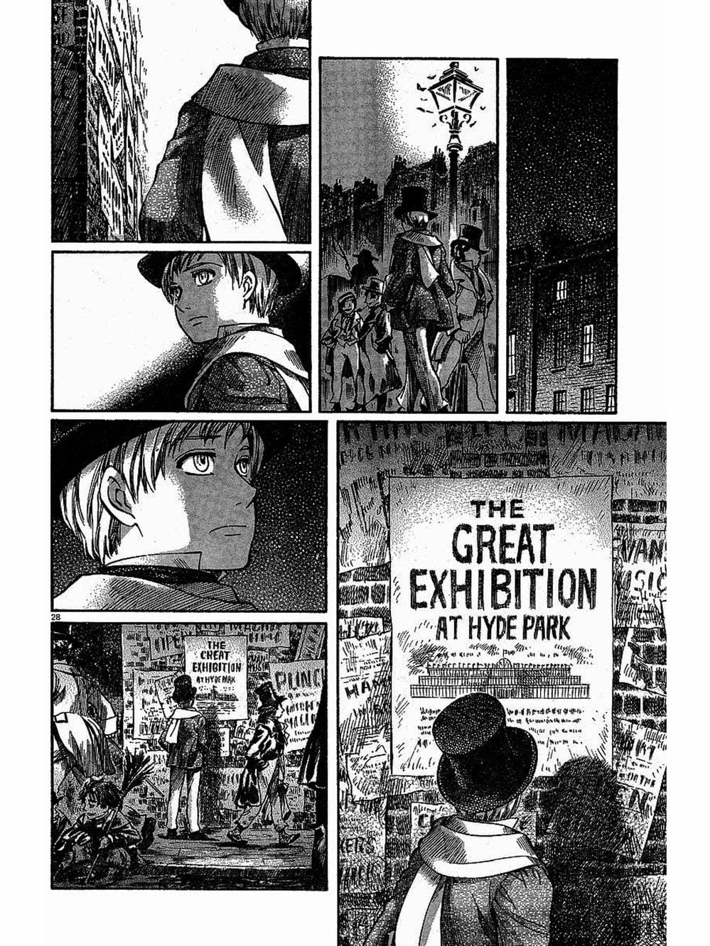 Truyện Tranh Chuyện Về Cô Hầu Gái Emma trang 5