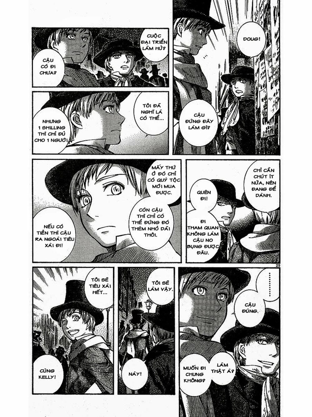 Truyện Tranh Chuyện Về Cô Hầu Gái Emma trang 5