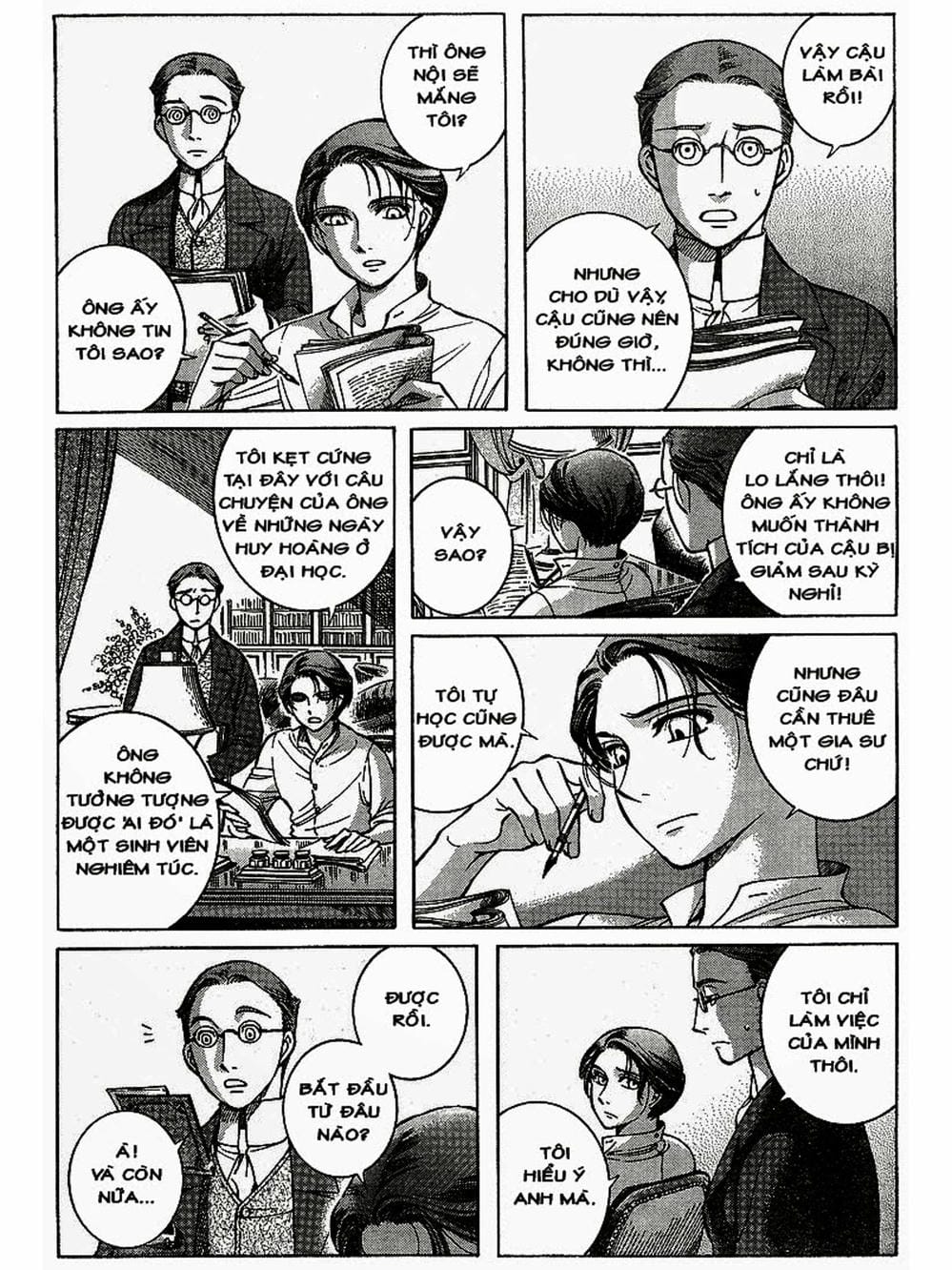 Truyện Tranh Chuyện Về Cô Hầu Gái Emma trang 5