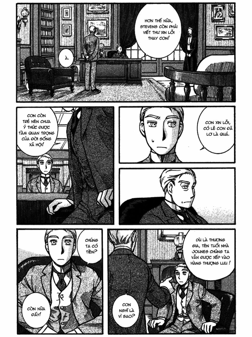 Truyện Tranh Chuyện Về Cô Hầu Gái Emma trang 5