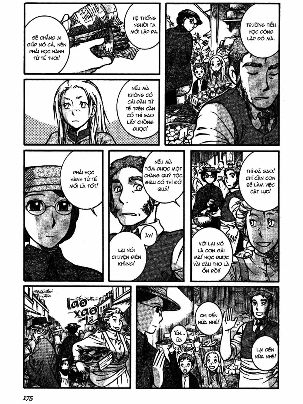 Truyện Tranh Chuyện Về Cô Hầu Gái Emma trang 5