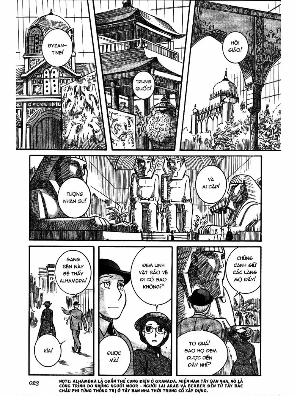 Truyện Tranh Chuyện Về Cô Hầu Gái Emma trang 5