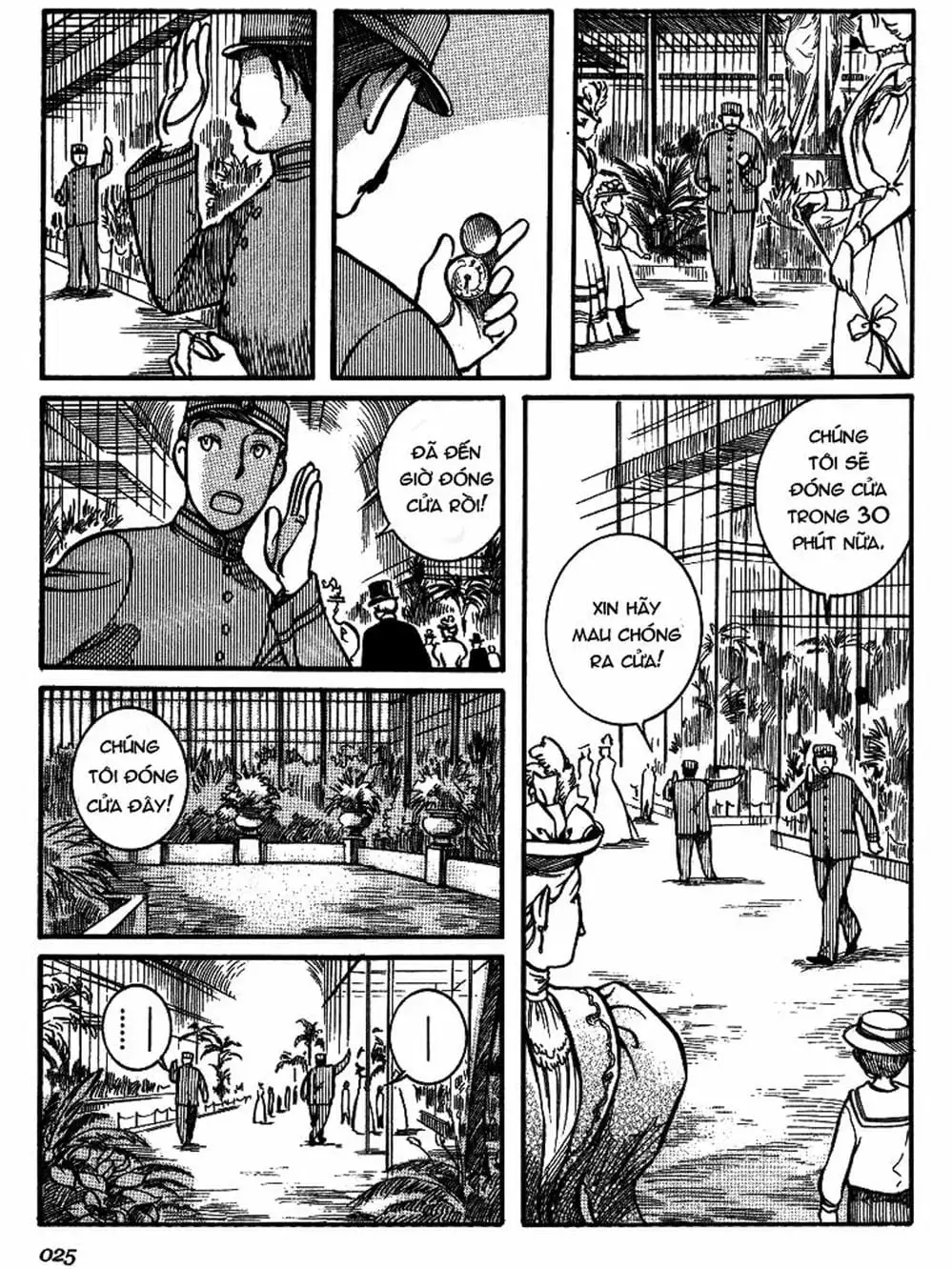 Truyện Tranh Chuyện Về Cô Hầu Gái Emma trang 5