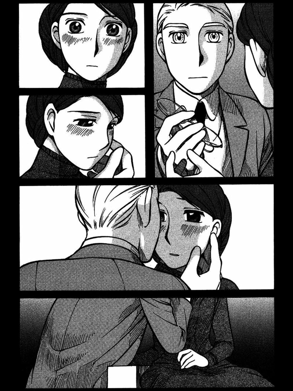 Truyện Tranh Chuyện Về Cô Hầu Gái Emma trang 5