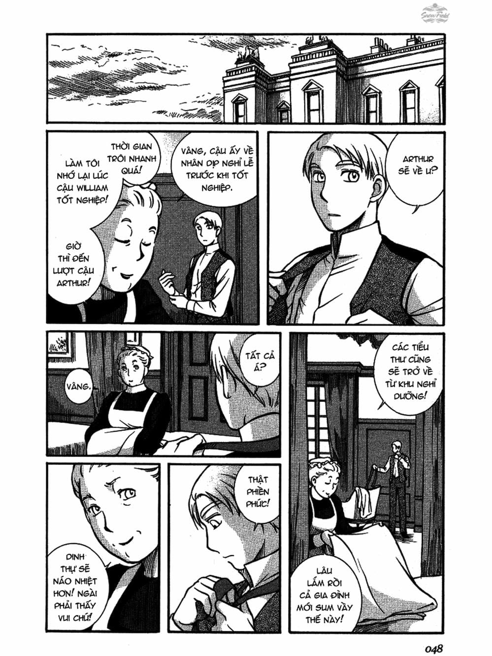 Truyện Tranh Chuyện Về Cô Hầu Gái Emma trang 5