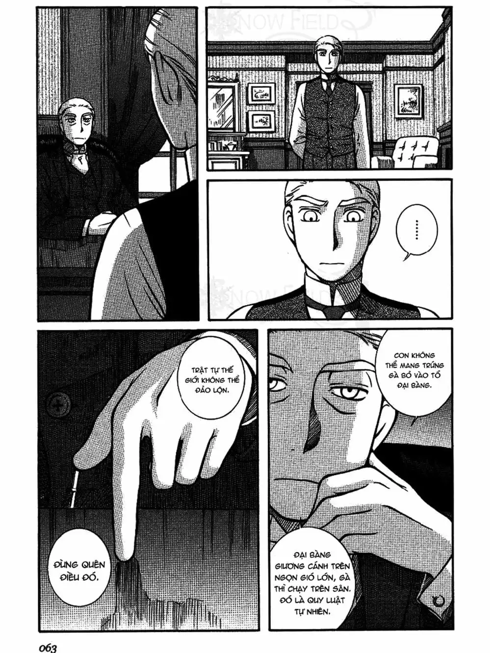 Truyện Tranh Chuyện Về Cô Hầu Gái Emma trang 5