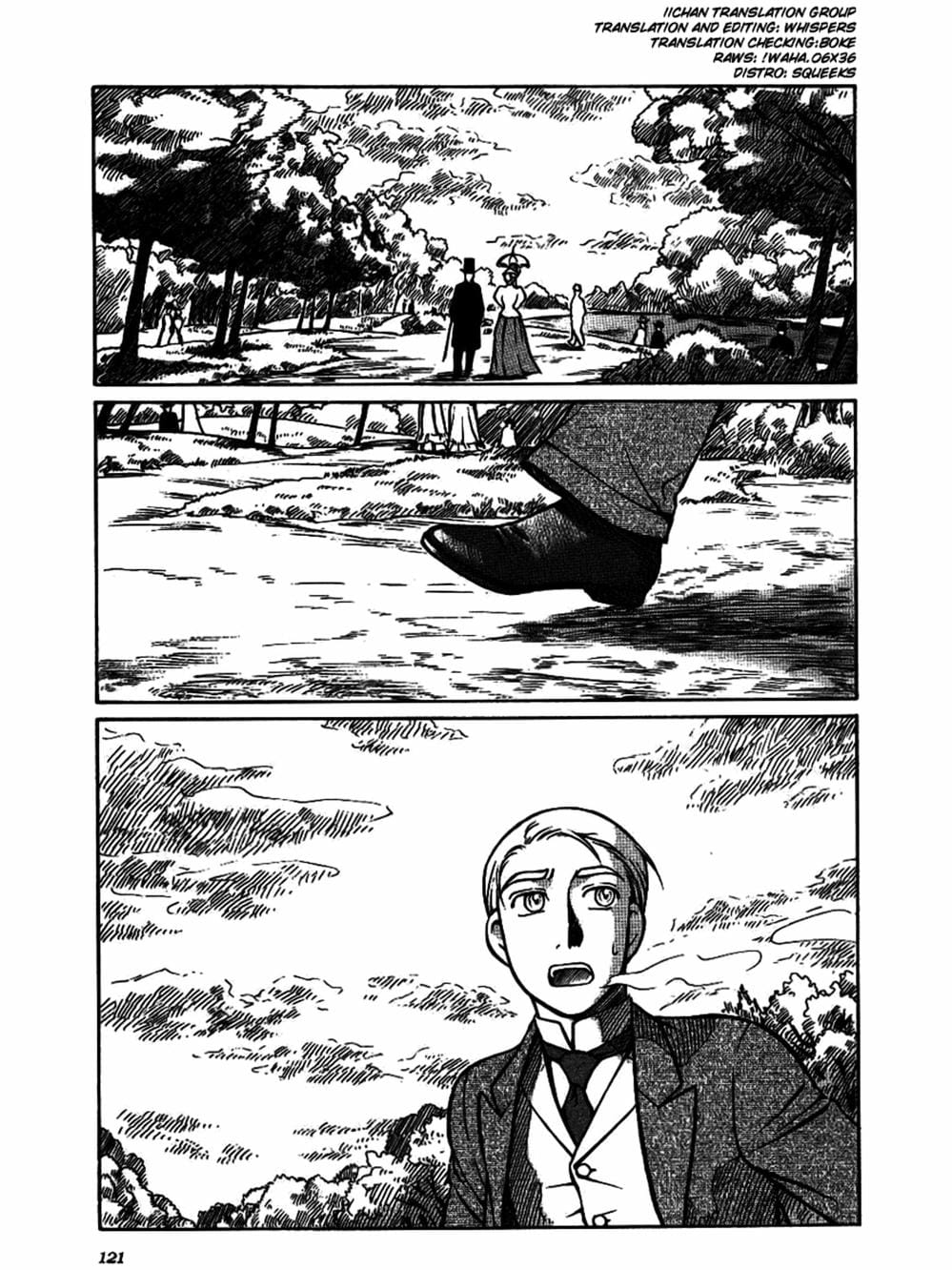 Truyện Tranh Chuyện Về Cô Hầu Gái Emma trang 5