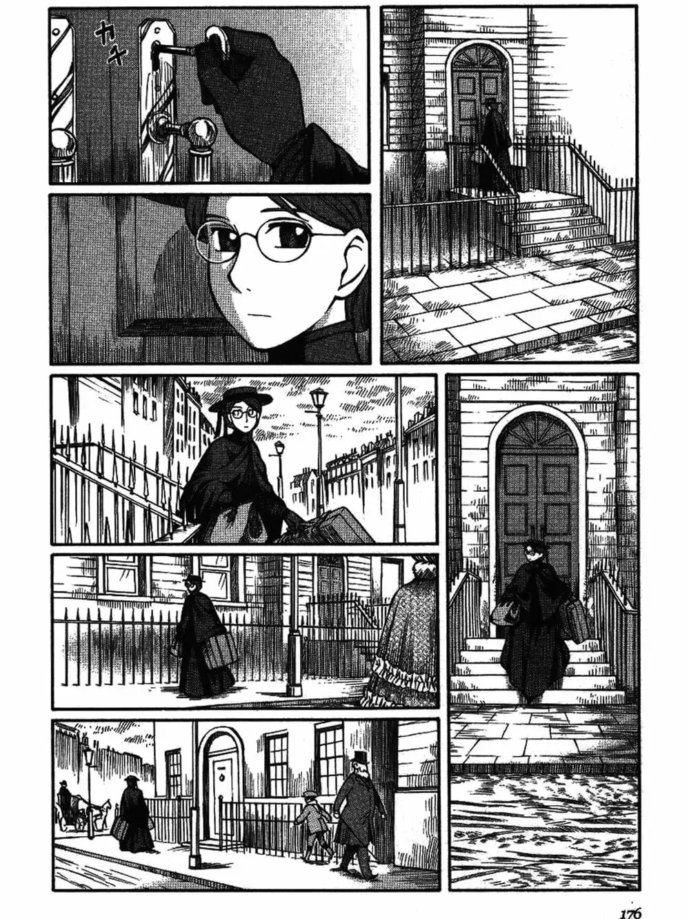 Truyện Tranh Chuyện Về Cô Hầu Gái Emma trang 5