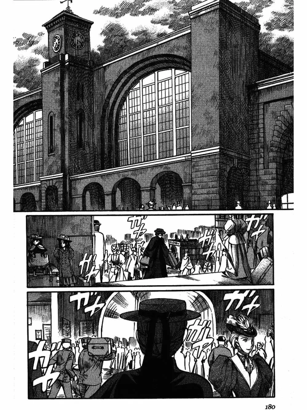 Truyện Tranh Chuyện Về Cô Hầu Gái Emma trang 5