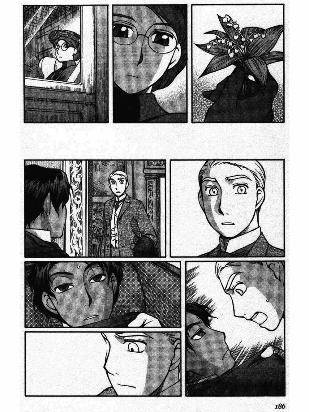 Truyện Tranh Chuyện Về Cô Hầu Gái Emma trang 5