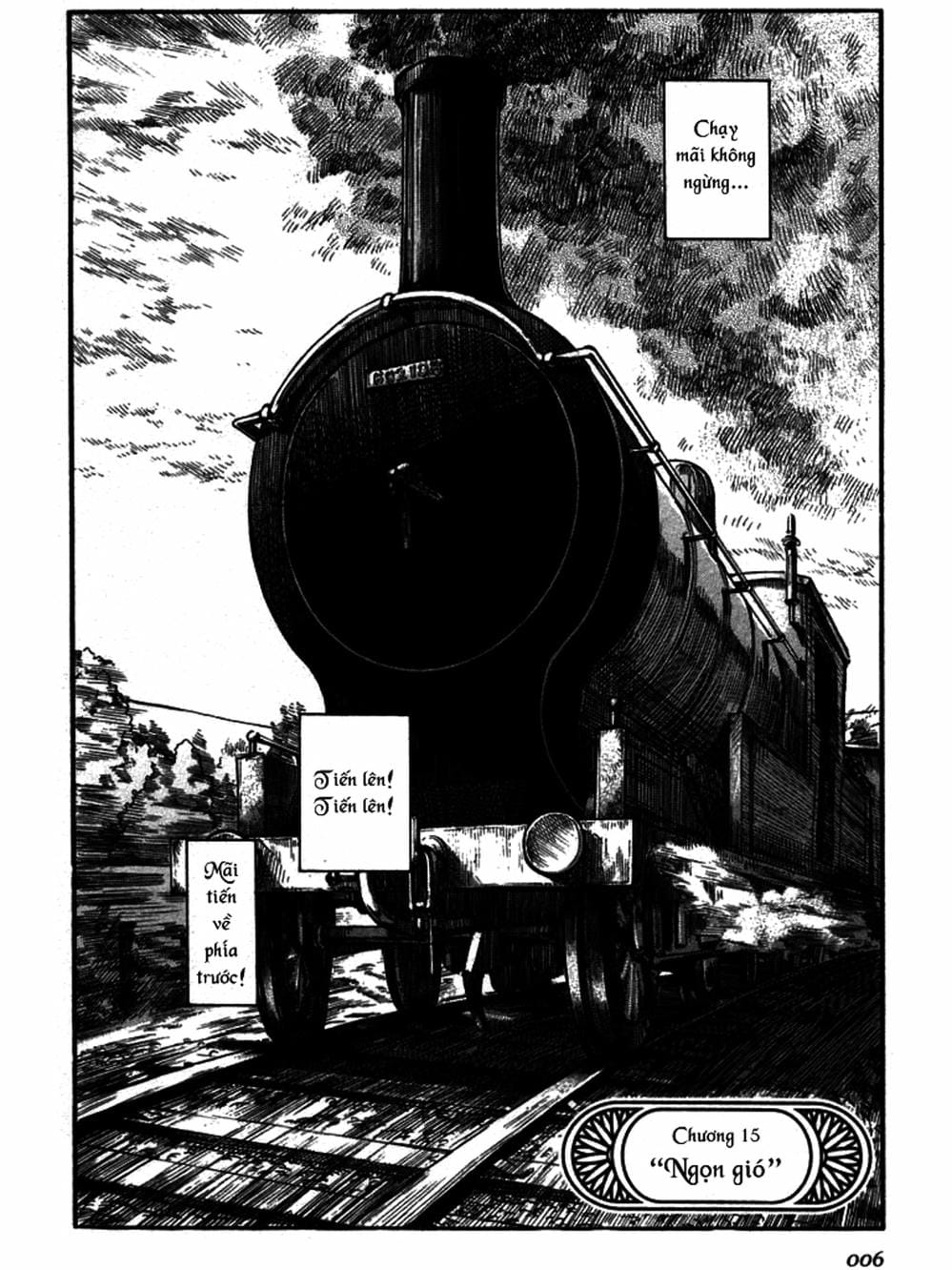 Truyện Tranh Chuyện Về Cô Hầu Gái Emma trang 5