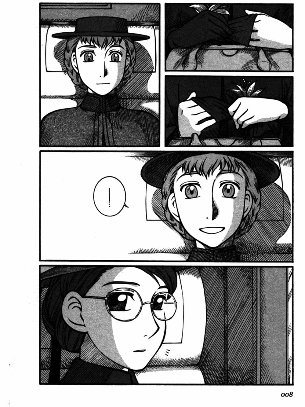 Truyện Tranh Chuyện Về Cô Hầu Gái Emma trang 5