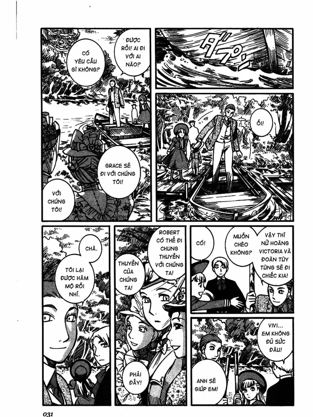 Truyện Tranh Chuyện Về Cô Hầu Gái Emma trang 5