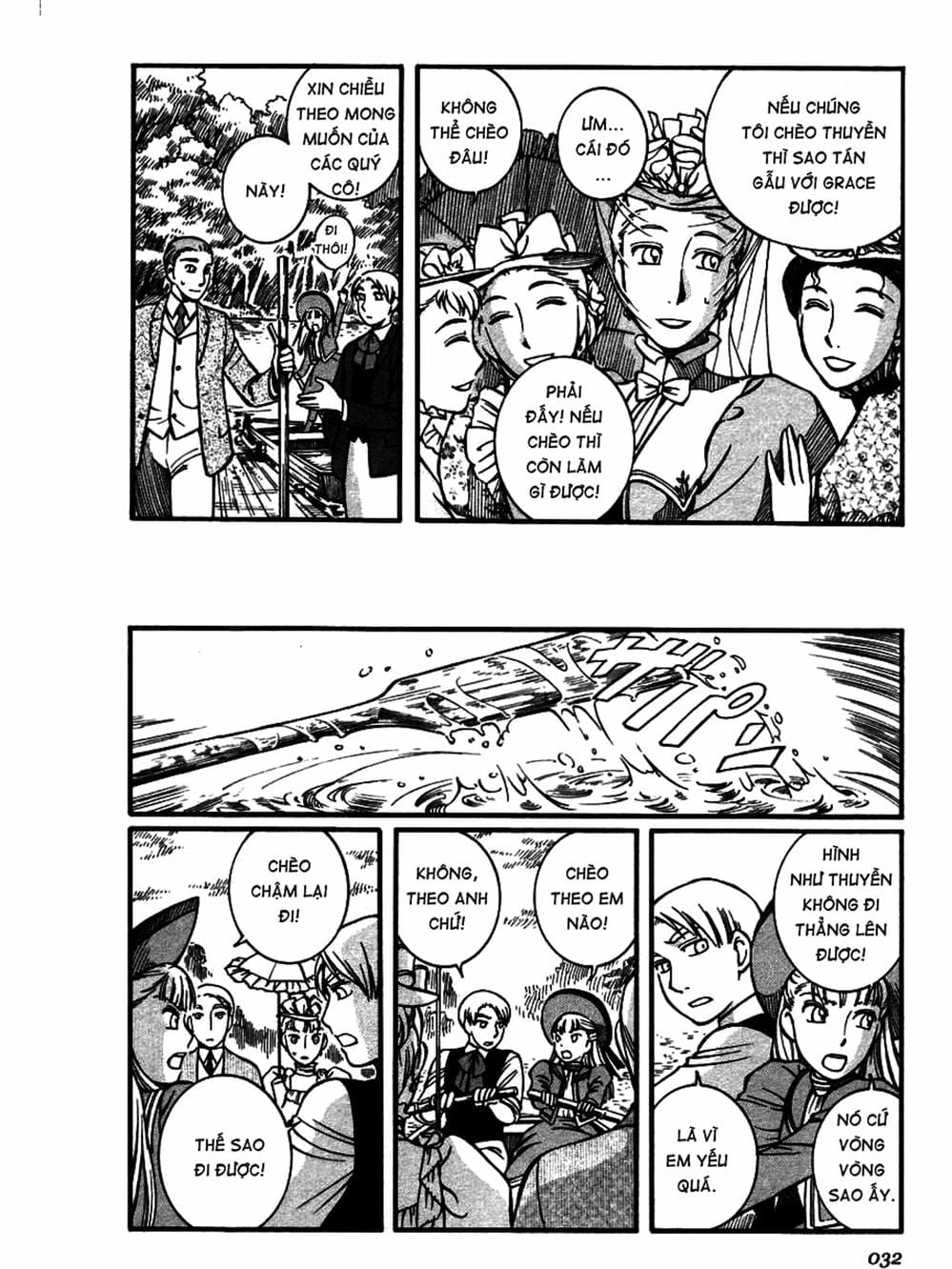 Truyện Tranh Chuyện Về Cô Hầu Gái Emma trang 5