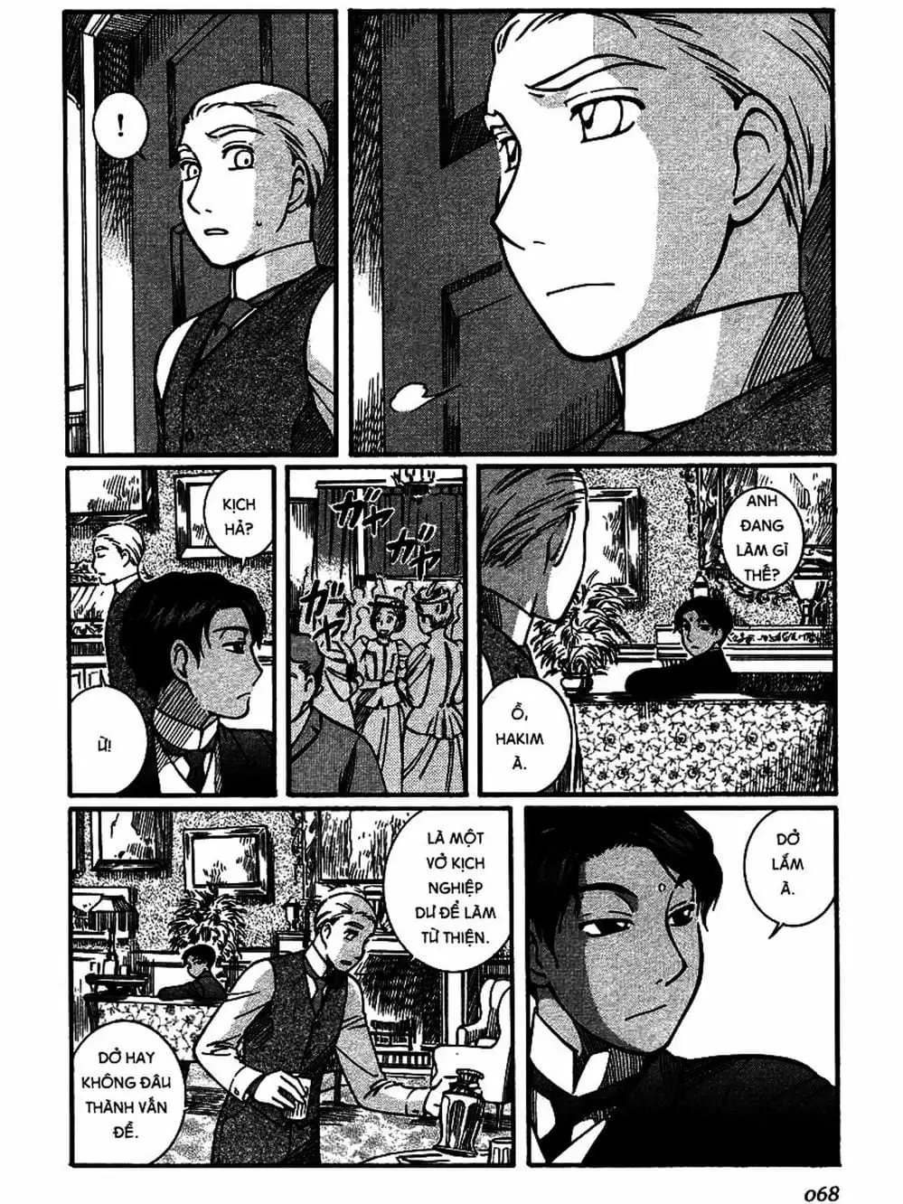 Truyện Tranh Chuyện Về Cô Hầu Gái Emma trang 5